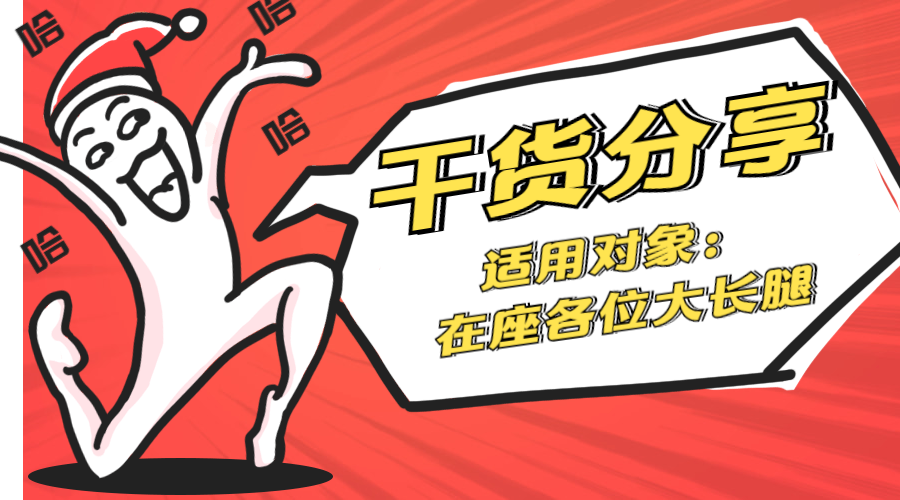 http://www.h2app.cn