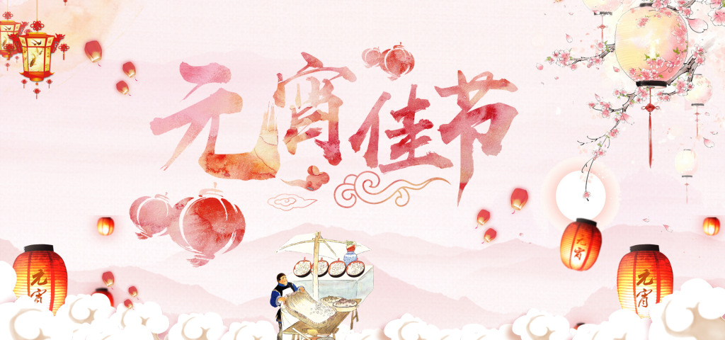 青岛小程序开发